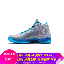 耐克（NIKE）籃球鞋749143-104季后賽灰 44.5