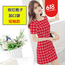 純色系連衣裙，打造甜美小仙女