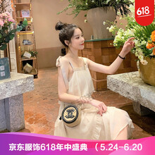 減齡小白裙，讓你美出新高度