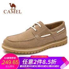 駱駝（CAMEL）男士米色 38