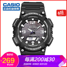卡西歐aq810w