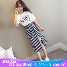 純色長裙裙，打造優(yōu)雅小仙女