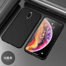 蝶尊 華為mate9/mate9pro 手機殼/保護套