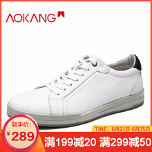 奧康（Aokang）男士白色193130139 39