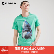 卡瑪（KAMA） 短袖 男士T恤 綠色(鯊魚) 