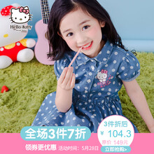 hellokitty,��ô��,hellokitty,����,����
