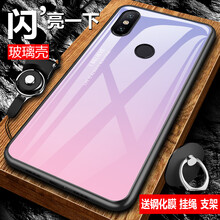 珍珠手機(jī)外殼