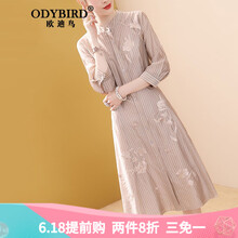 簡(jiǎn)約風(fēng)的條紋裙，打造優(yōu)雅女人味
