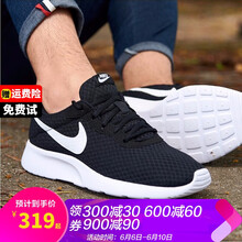 46碼耐克休閑鞋