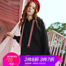 Pass 純色 背帶 連衣裙