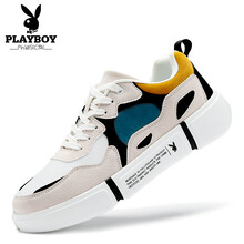 花花公子（PLAYBOY）男士米白 40