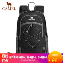 戶外背包雙肩女輕