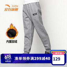 安踏,安踏,怎么樣,童裝,童裝,正品,正品
