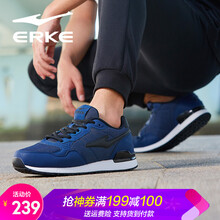 鴻星爾克（ERKE）跑步鞋墨水藍(lán)(0070) 44，39，40，41，42，43