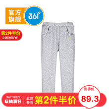 兒童361運動褲