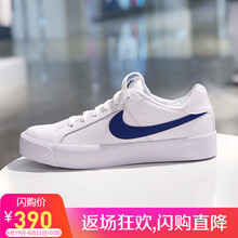 NIKE板鞋AQ1773-100=F 