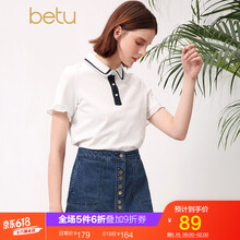 百圖（betu） 荷葉邊 短袖 T恤 女 POLO領(lǐng)
