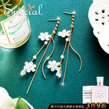 special耳環(huán)925銀，標(biāo)準(zhǔn)S925銀耳針 人工彩鉆