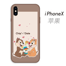大叔都差，蘋果手機(jī)殼保護(hù)你