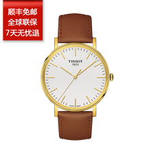 瑞士機(jī)械女表，彰顯你的魅力品味