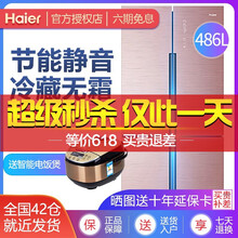 智能變頻微波爐，讓生活更簡單