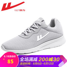 回力PU跑步鞋