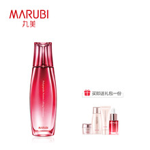 丸美（MARUBI）乳液/面霜細(xì)致毛孔，提拉緊致，提亮膚色，修護(hù)，淡斑，補(bǔ)水