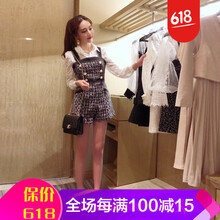 復(fù)古長袖襯衫，讓你優(yōu)雅又減齡
