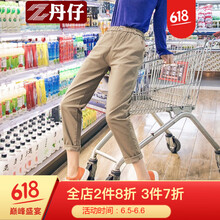 復(fù)古修身牛仔褲，打造優(yōu)雅小仙女