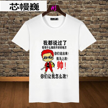 ʥ������ ���� ��ʿT�� �ں�����ɫ M