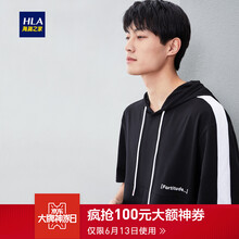 海瀾之家（HLA） 短袖 男士T恤 黑色UW 