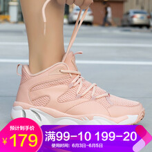 喬丹高女鞋