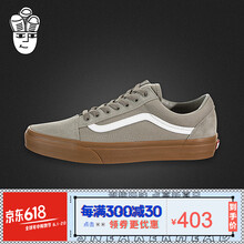 vans 滑板鞋 中性