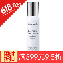夢(mèng)妝保濕調理水