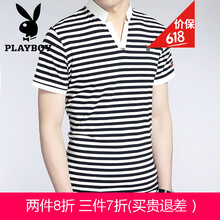 花花公子（PLAYBOY） 長袖 男士T恤 黑色  