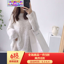 洞洞毛衣女