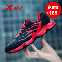 特步（XTEP）跑步鞋9093黑灰 