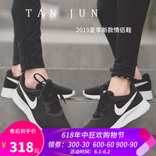 nike,nike,怎么樣