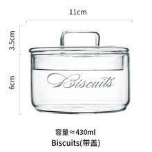 歐式可愛玻璃碗