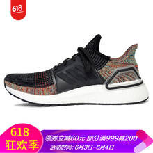 adidas黑底boost