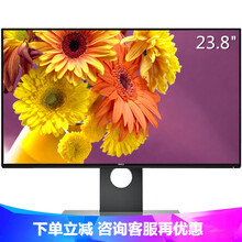戴爾顯示器u2417h