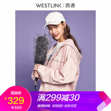 西遇（Westlink） 方領(lǐng) 長袖 女 短外套 毛領(lǐng)