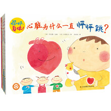 兒童書