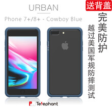 蘋果5的邊框