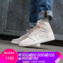 耐克（NIKE）籃球鞋555088-801  淡粉 41.5