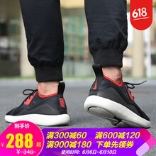 系帶透氣跑鞋，讓你舒適出行