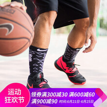 耐克（NIKE）籃球鞋AJ1935-006黑/軌道紅 