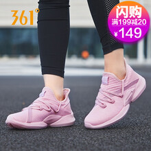 舒適系帶跑鞋，讓你愛(ài)上運(yùn)動(dòng)快感