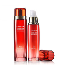 希蕓（syrinx）面部護膚