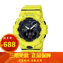 casio中性表